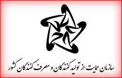 Relevant textual alternative to the author-1 image